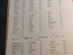 -田棒棒火锅(解放碑店)