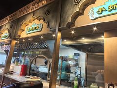 -巴依老爷新疆美食(魏公村店)