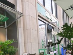 -龙治汉堡(中华城店)