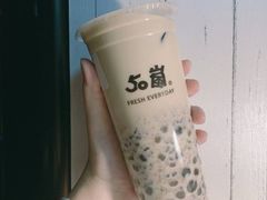 -50岚 鮮茶專賣連鎖(时代店)
