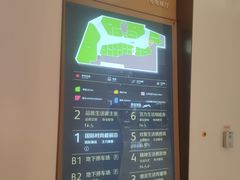 -大悦城(沈阳中街店)