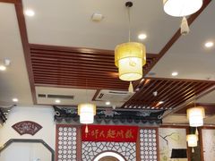 -同得兴面馆.苏式面.三虾面(园区店)