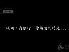 -斑马飞扬传媒·企业影视制作服务商(北京店)
