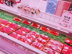 -金鹰超市(国际购物中心新街口店)