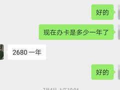 -贝菲特游泳健身(徐泾店)