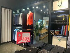 -易改衣 衣服精改 奢品护理