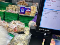 -宫廷糕点铺