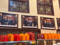 -玉华台饭庄·淮扬菜·烤鸭(望京店)