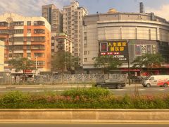 -深圳龙华星河COCO City(民治店)