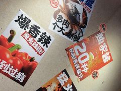 -领蟹祥记·香辣蟹·特色小海鲜(奥体天虹店)