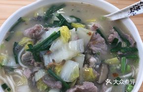 Seafood Braised Noodles (20, 25, 30)