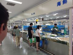 -三旗百汇商品城