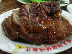-陈光记烧腊店(罗保博士街店)