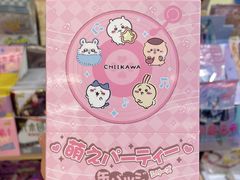 -晨光文具(天客隆大厦大商超市店)