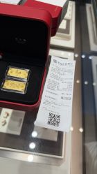 -周大福CHOW TAI FOOK(荟聚购物中心西红门店)
