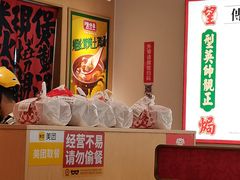 -华记煲仔华·煲仔饭(人和店)