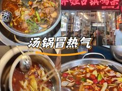 -胖娃古镇鸡杂·黑金冠(磁器口总店)