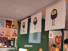 -椰小鸡·琼州糟粕醋(美兰缤纷城店)