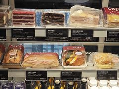 -COSTA COFFEE(金长安大厦店)