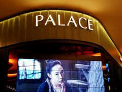 android_upload_pic-成都百丽宫影城(LUXE太古里店)
