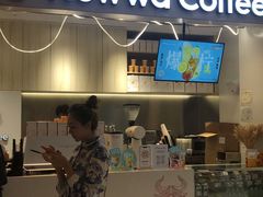 门面-NOWWA挪瓦咖啡(SOHO中山广场店)