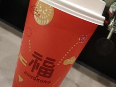 -兰芳园丝袜奶茶(方庄时代店)