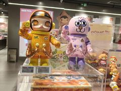 -泡泡玛特POPMART(凯德大峡谷店)