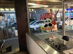 -有局·成都市井烧烤·精酿啤酒(双楠店)