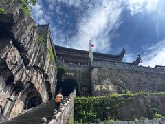 -九华山风景区
