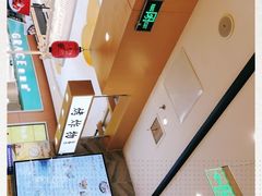 -牛気·越光米牛肉饭(水游城店)