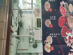 门面-阿波潮汕牛肉火锅·汤粉面(拱北店)