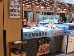 -皮记海鲜1995(寮步店)
