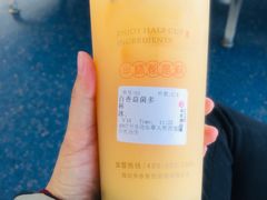 百香益菌多-书亦烧仙草(武宿国际机场店)
