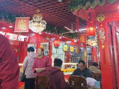 -宝正臻天津包子总店(金阳光居易店)