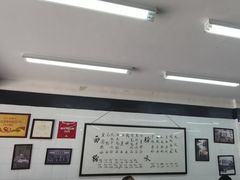 -万三面馆(青龙正街太古里店)