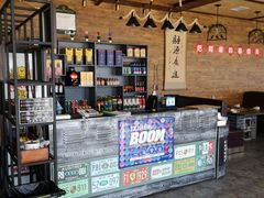 -荣德灶台鱼(圣泉寺店)