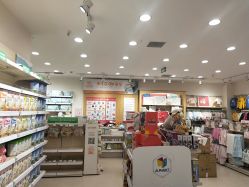 -乐友孕婴童(水游城店)