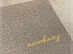 -Ninethirty by Awfully Chocolate(天环广场店)
