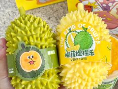 -茶桔便(爱琴海店)