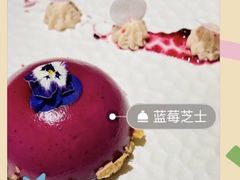 -晶雅花园西餐厅(南京首店)