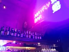 -蜉蝣酒吧(仓山万达店)