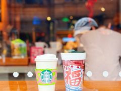 -星巴克(福州三坊七巷店)