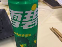 -聚味瞿记·龙虾堂(渔人码头一店)