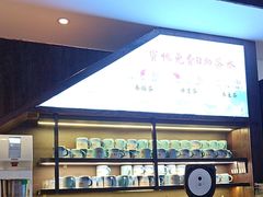 -蜜桃餐厅·古运河畔(南下塘店)