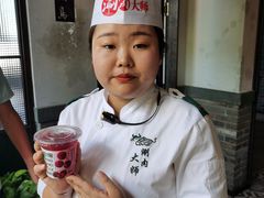 -手选潮汕鲜活牛肉火锅(二七广场店)