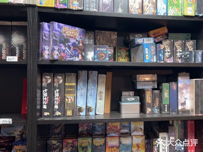 Toybox乐聚主题桌游休闲吧图片
