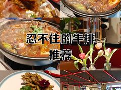 -四川饭店·小龙虾(长白店)