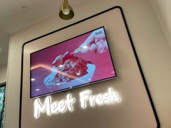 -鲜芋仙(宝地广场店)