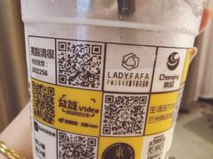 -放哈·甜醅子奶茶创造者(正宁路店)