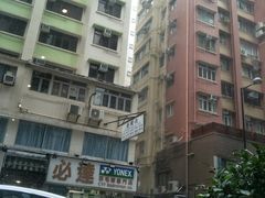 下雨景观位-Nathanhouse